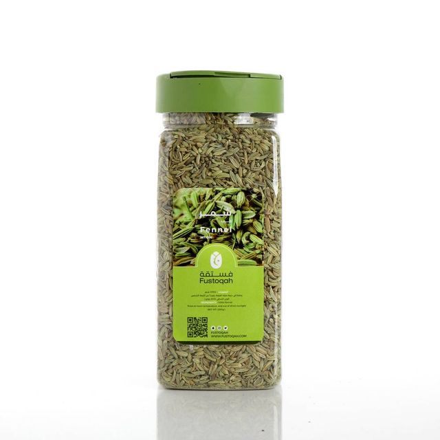 Fennel Seeds 200 grams