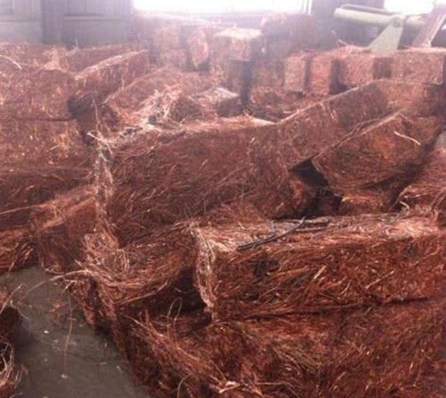 Copper Wire Scrap