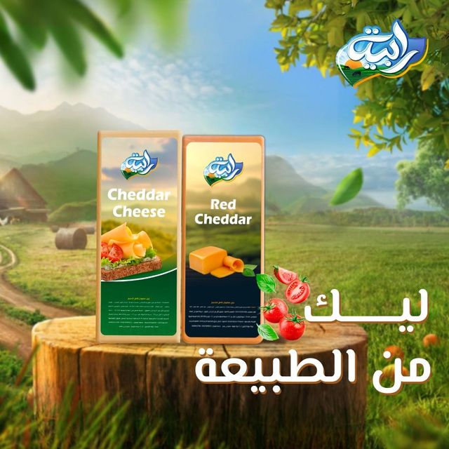 Natural White Cheddar Cheese Block
