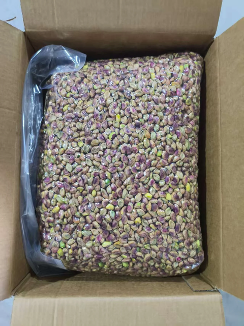 Premium Roasted & Salted Pistachios