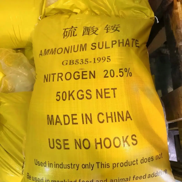 Industrial Grade Ammonium Sulfate Product 2