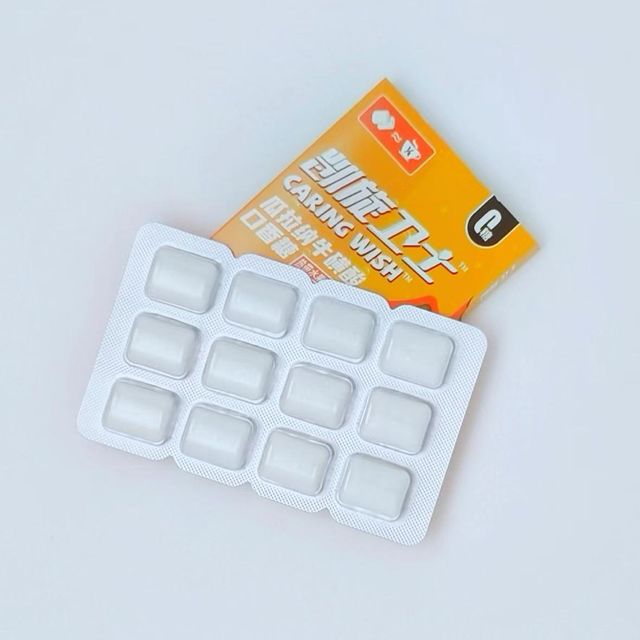 Chewing Gum Product 5