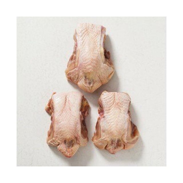 Frozen Chicken Upper Back - High Quality