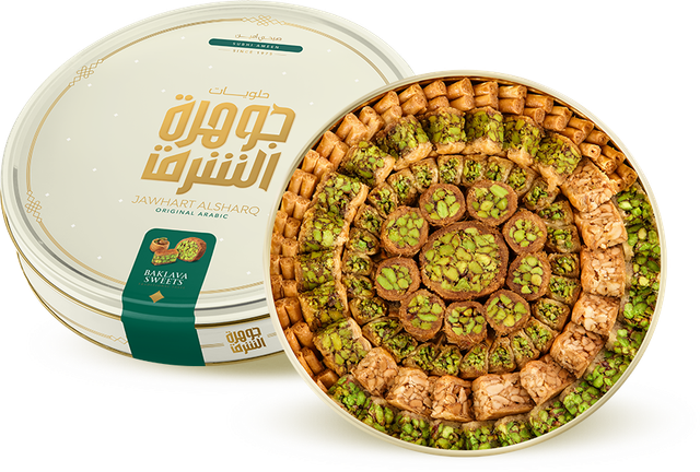 Baklava Mix Pistachio Image 2