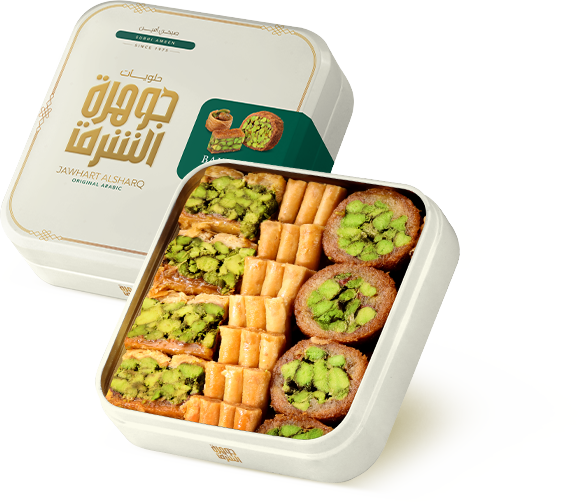 Baklava Mix Pistachio Image 4