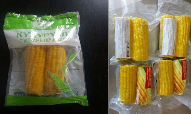 Boiled Corn