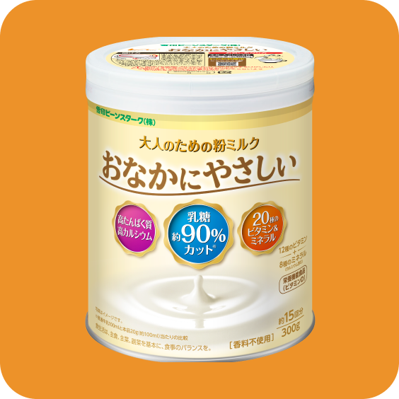 Onaka ni Yasashii Lifestyle