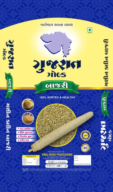 Gujarat Gold Green Millet