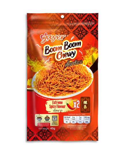 Jayer Boom Boom Chewy 40G