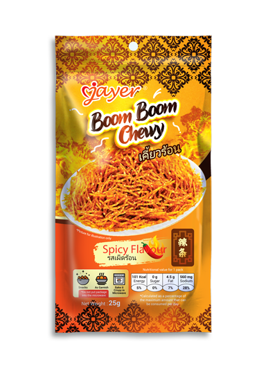 Jayer Boom Boom Chewy 25G