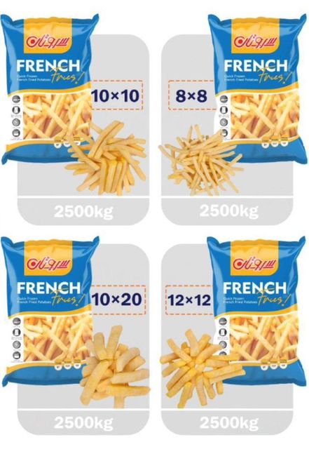 Premium Golden French Fries