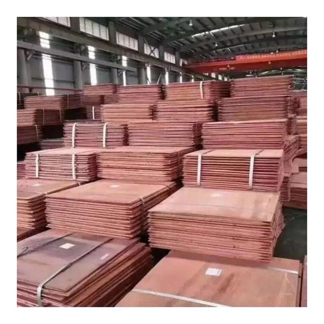 Copper cathode bulk supply