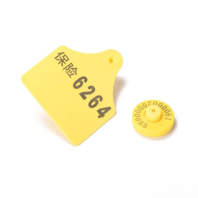 Custom Identification Tag for Sheep
