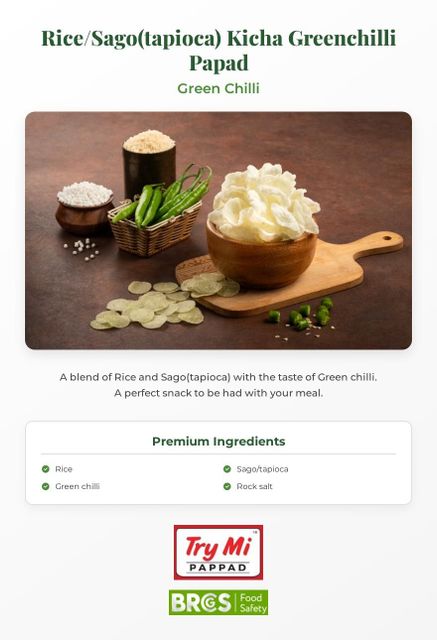 Tapioca + Rice Papad