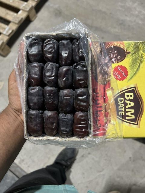 Dates Product 1