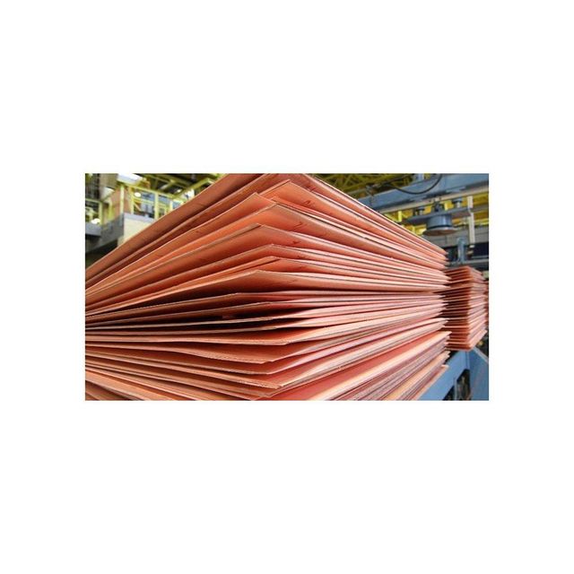 Copper Cathode C11000