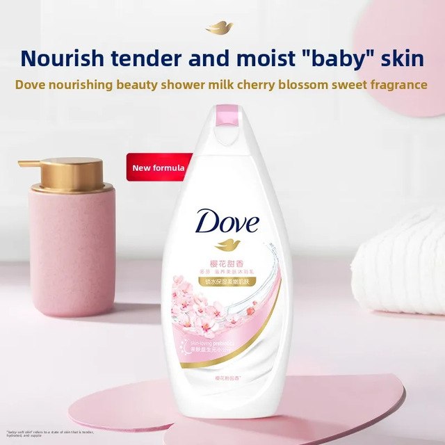 Dove Shower Gel 200g