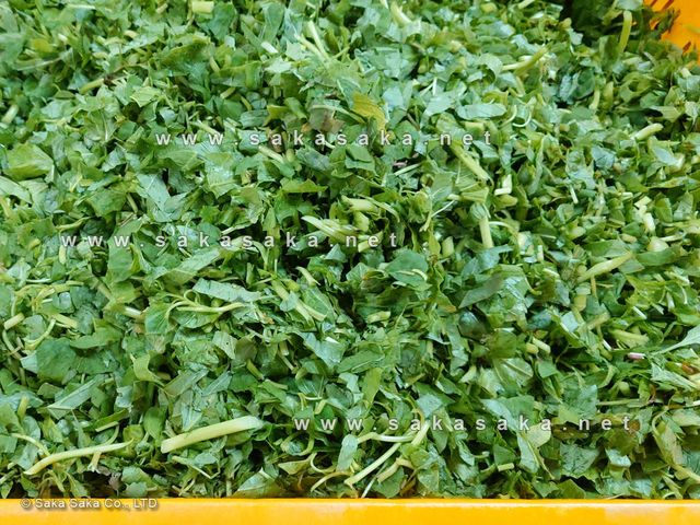 Leaves cut to 1-3cm or customer requirement