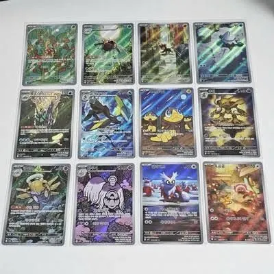 Slyc MEGA Pokemone Booster Pack front packaging