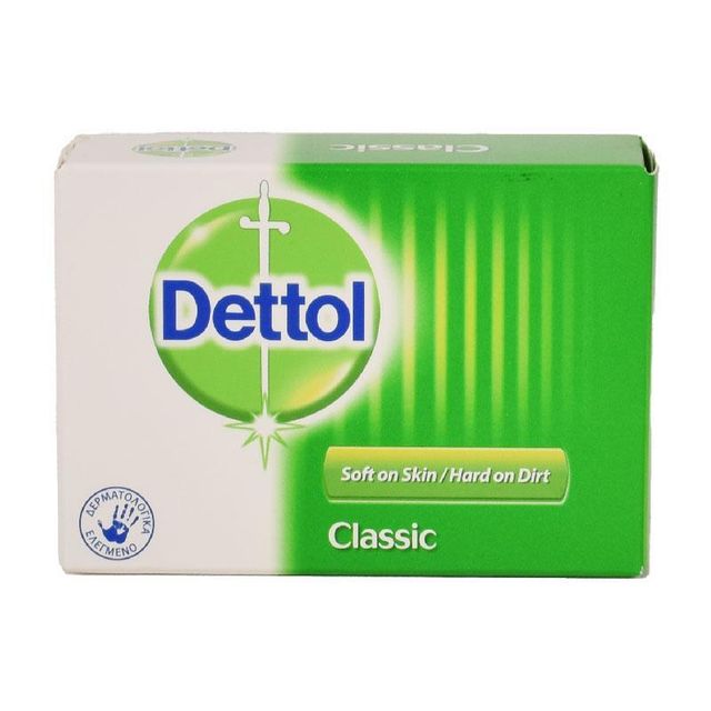 Dettol Soap Skincare 75g with Moisturizers