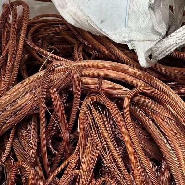 Copper Scrap 4