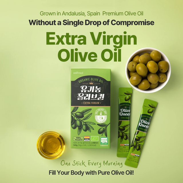 OliveQueen Olive Oil with Fresh Herbs