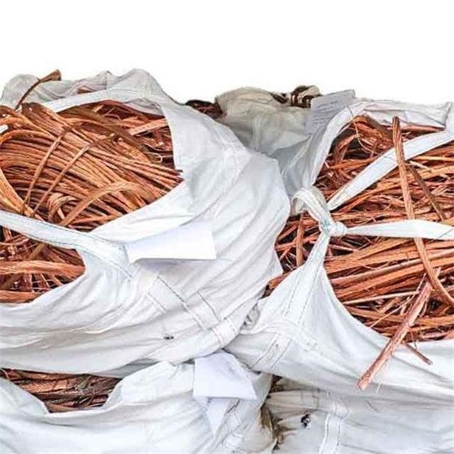 Copper Scrap 4