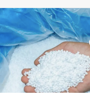 Mono Ammonium Sulphate (MAP) Fertilizer
