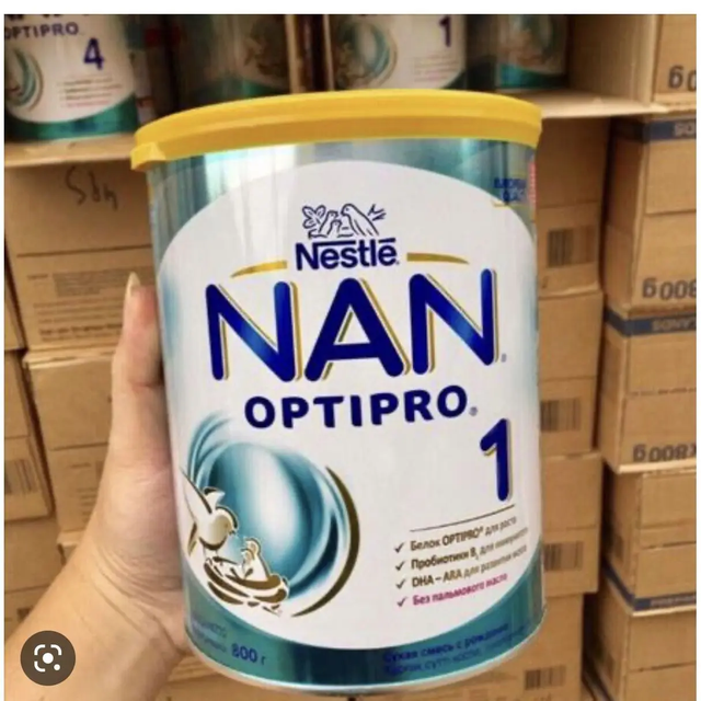 NAN Old-Aged Formula Milk Powder Stage 1