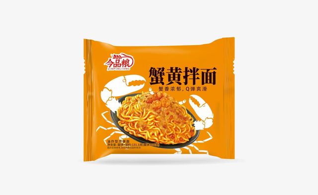 Instant Noodles Product Image 4
