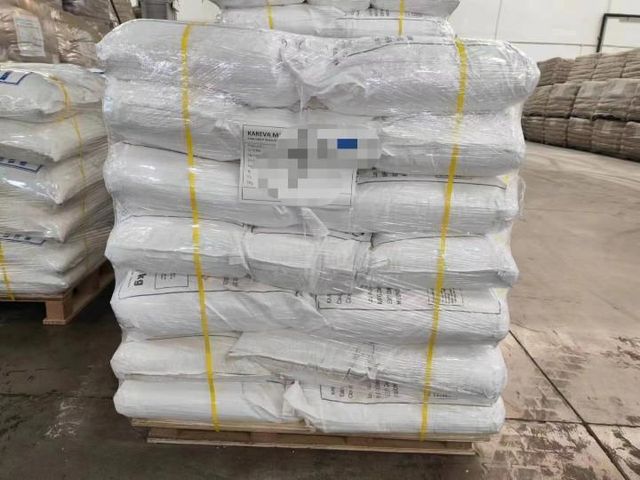 L-Lysine Sulphate Packaging and Storage