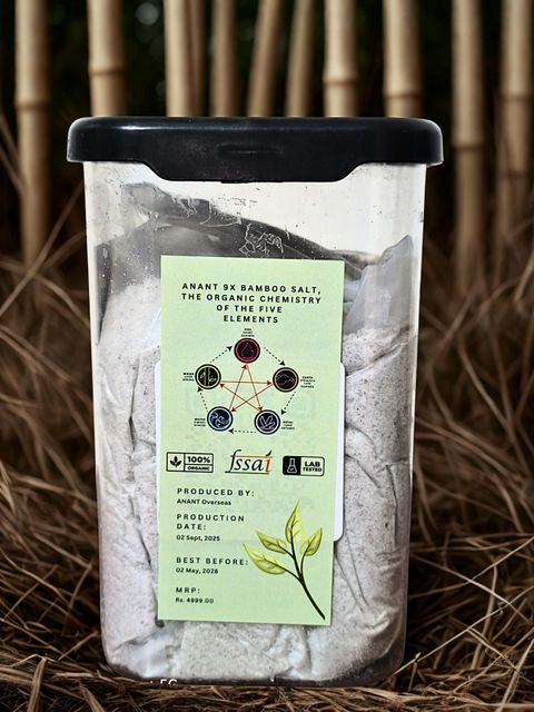 9x Bamboo Salt Image 3