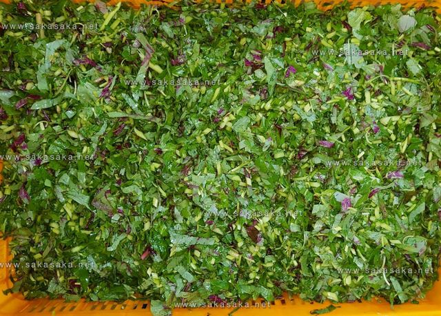 Frozen Biteku Amaranth Leaves