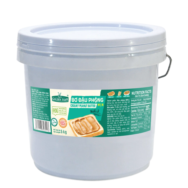 5kg Smooth Peanut Butter