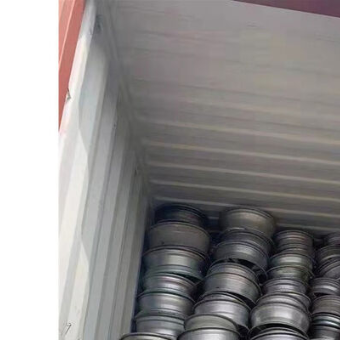 Aluminum Wheel Scrap