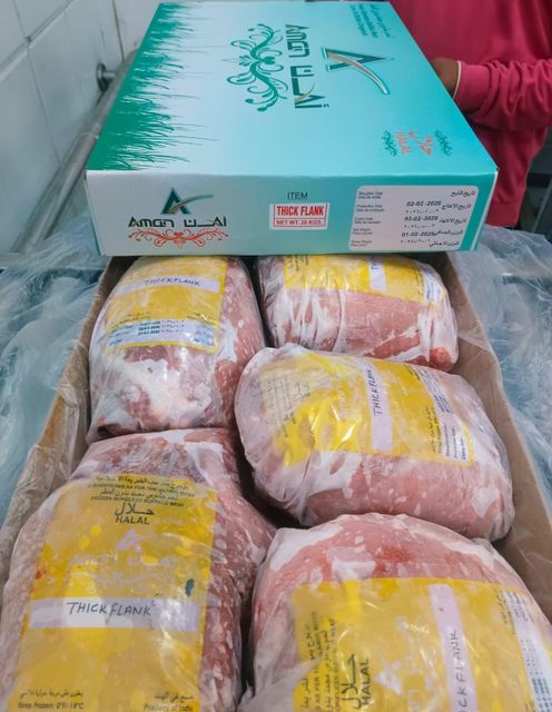 Frozen Mutton