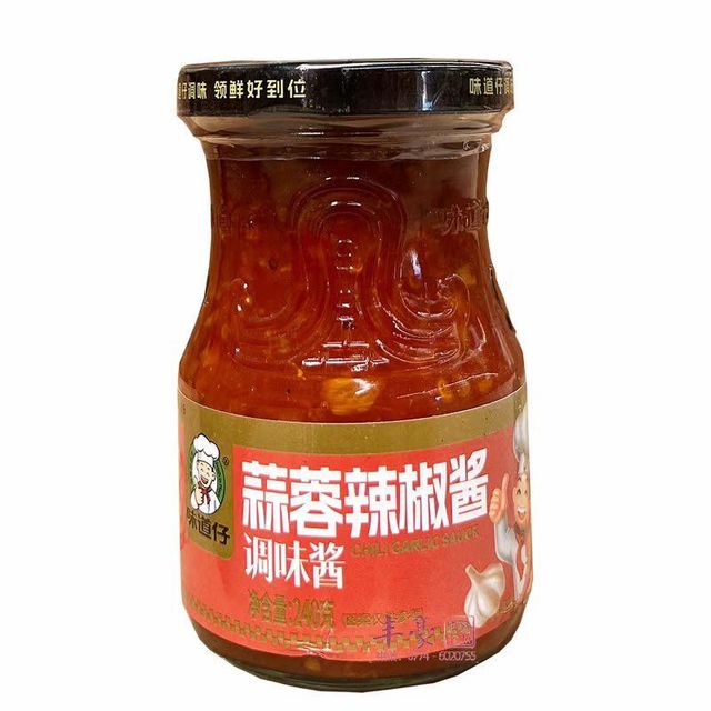 Garlic Chili Sauce 3