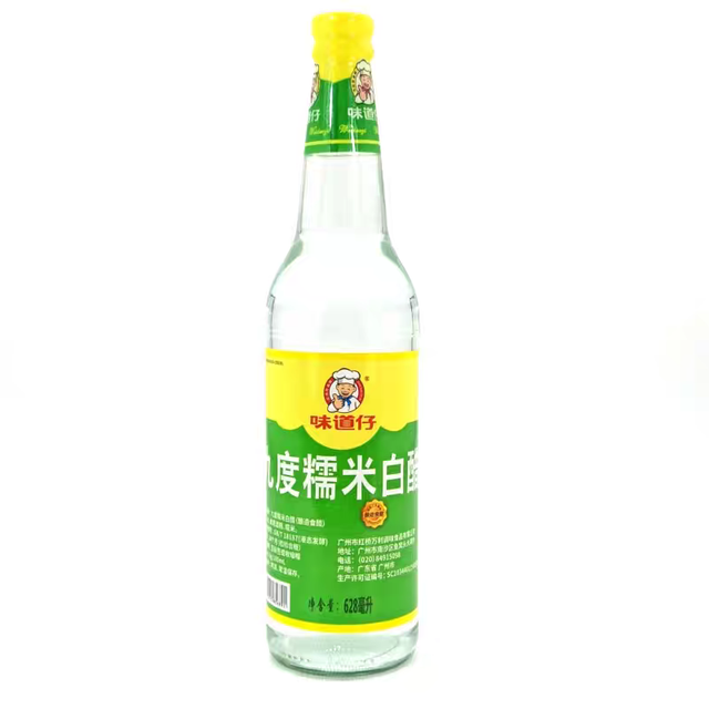 Nine-degree Glutinous Rice Vinegar 1