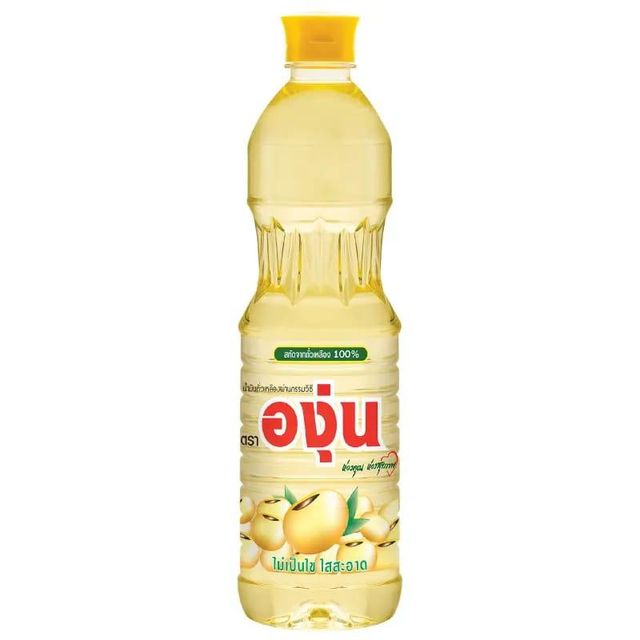 Soybean Oil Product 3