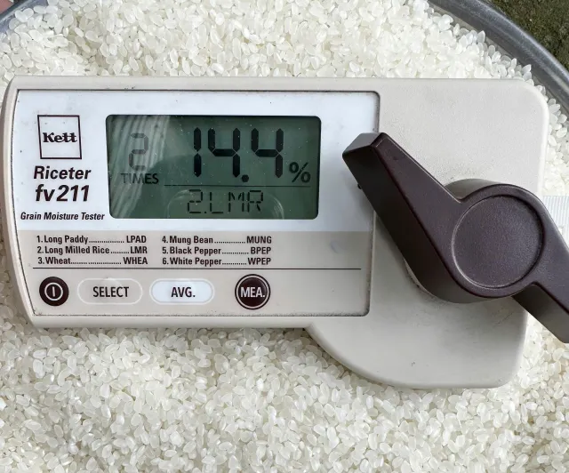 Pacific Island 20 LBS Rice Bag