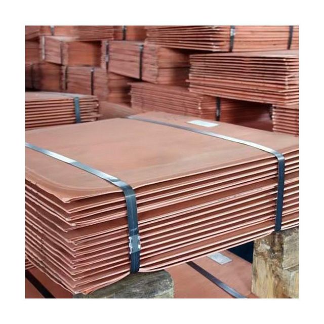 High Purity Copper Cathode
