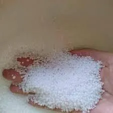 Urea Fertilizer Prilled Form