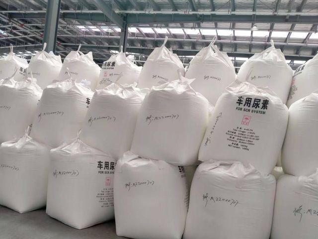 Agricultural Fertilizer Packaging