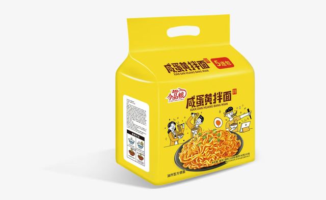 Instant Noodles Product Image 3