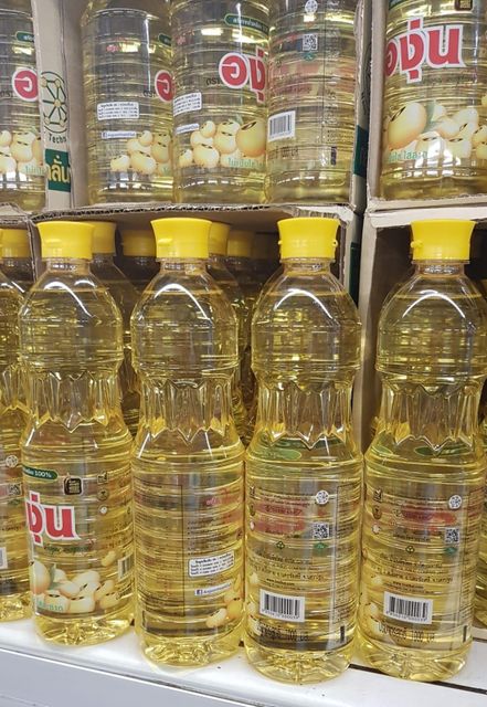 Soybean Oil Product 2