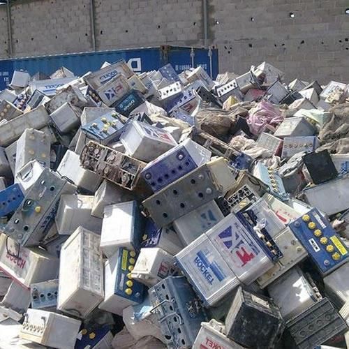 Battery Scrap Image 1