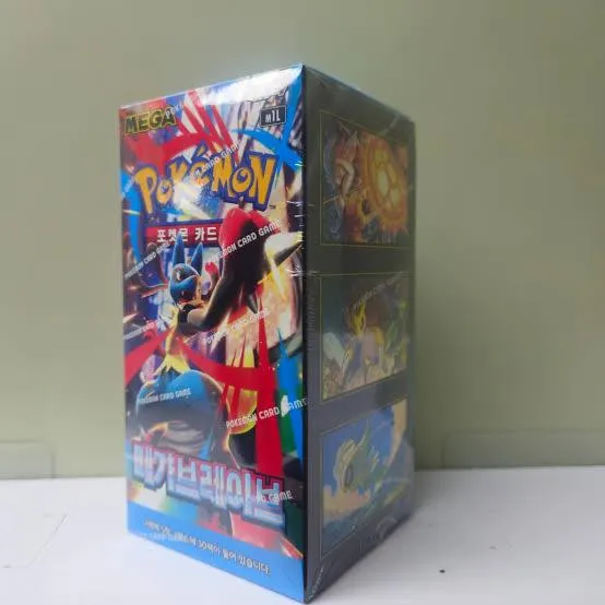 Slyc booster pack display in original packaging