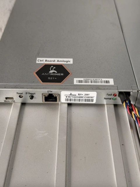 BITMAIN ANTMINER S21+ Back View