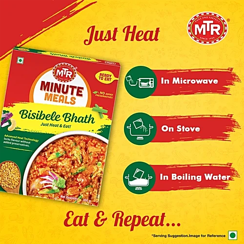 MTR Ready To Eat Lemon Rice