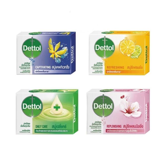 Dettol Soap Bar 60g Original Fresh Skincare Cool